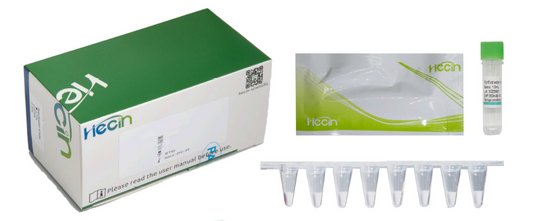 Super-Easy SYBR Green qPCR Master Mix